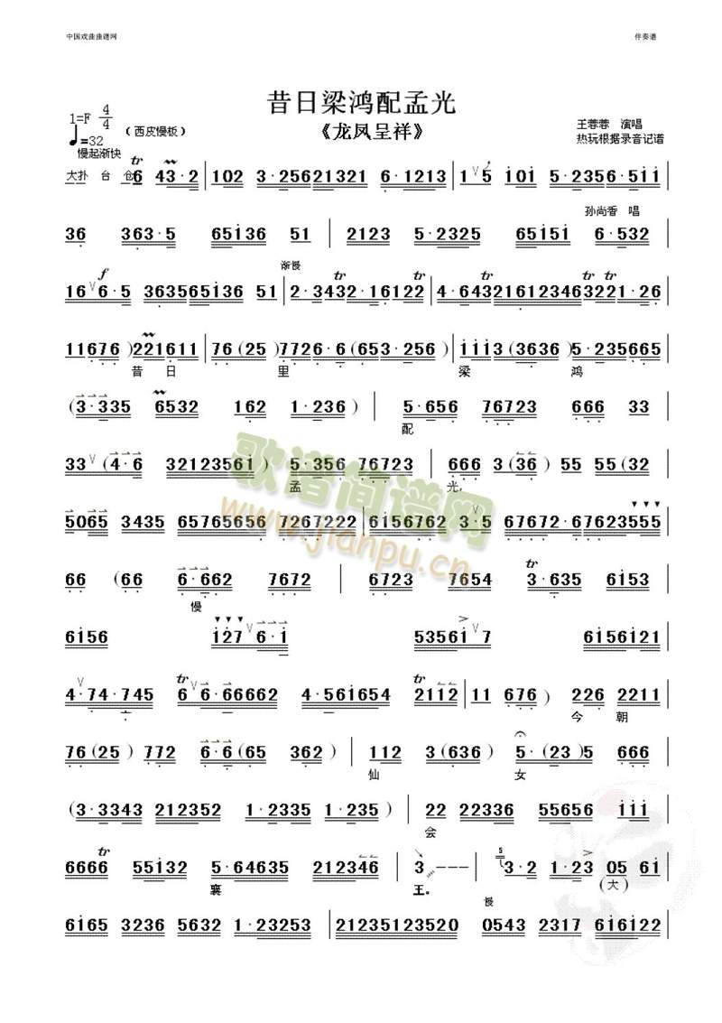 �������������Ϲ�(����)1