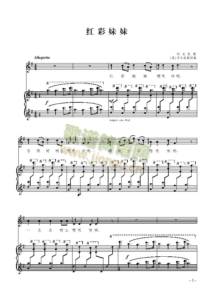 �t�����ø����(l��i)��ٰ����V(������(l�� )�V)1