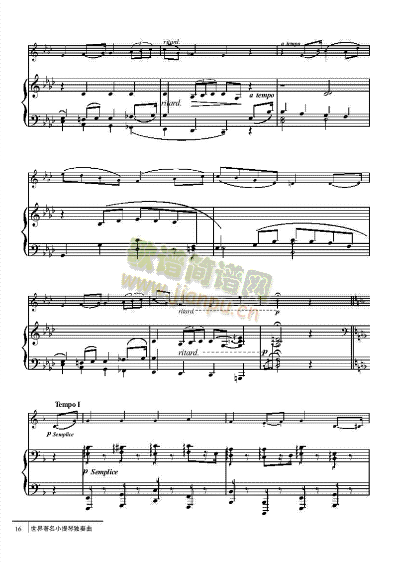 ҹ��-䓰��V�Ҙ�(l�� )�(l��i)С����(������(l�� )�V)3