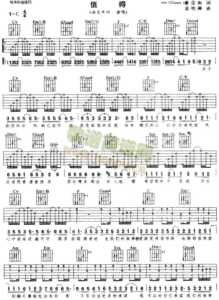 ֵ��(�����V)1