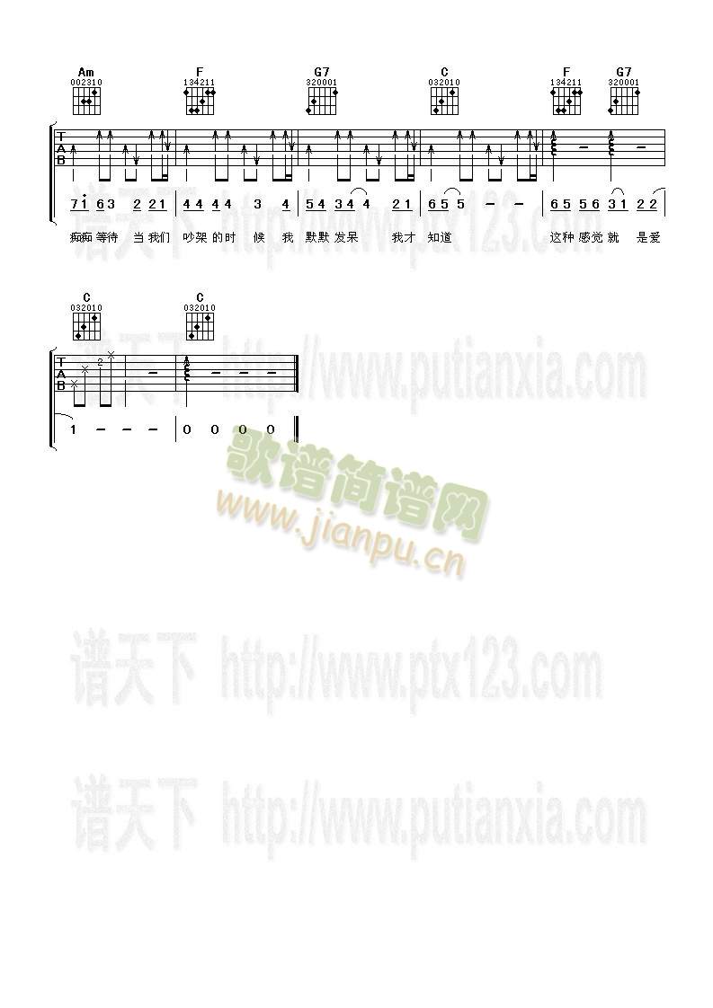 �@�N���X(ju��)���ǐ�(��i)(�����V)3