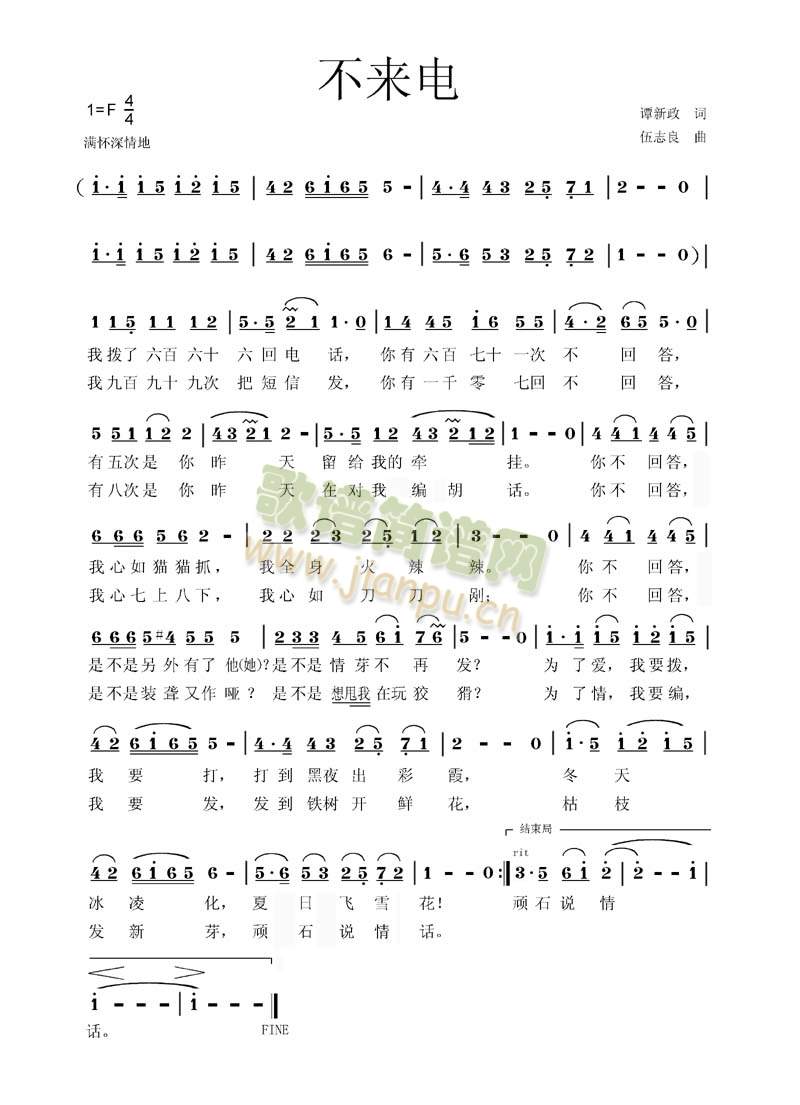 ����(l��i)�(���ָ��V)1