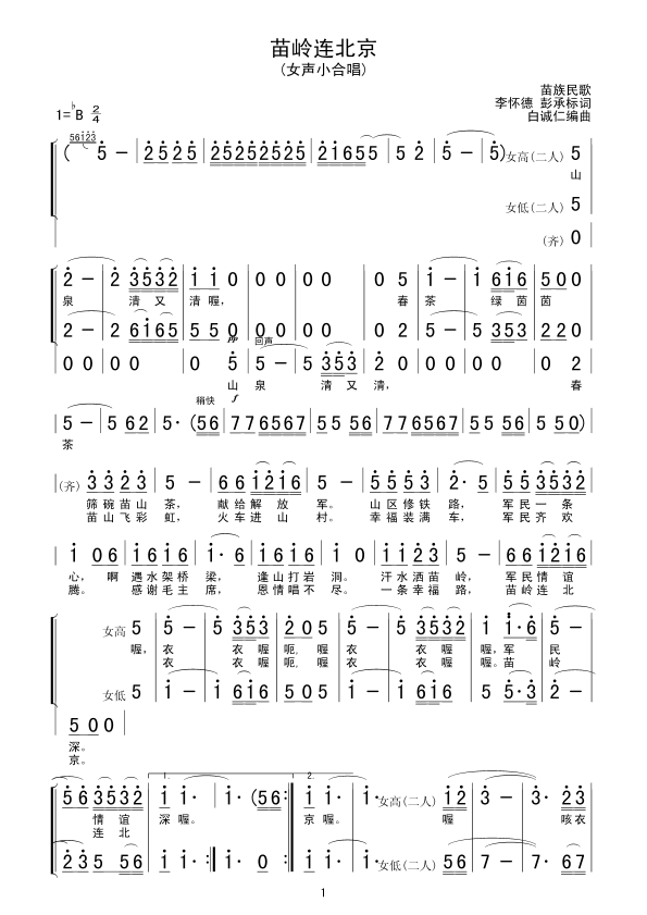 ��X�B����(���ָ��V)1