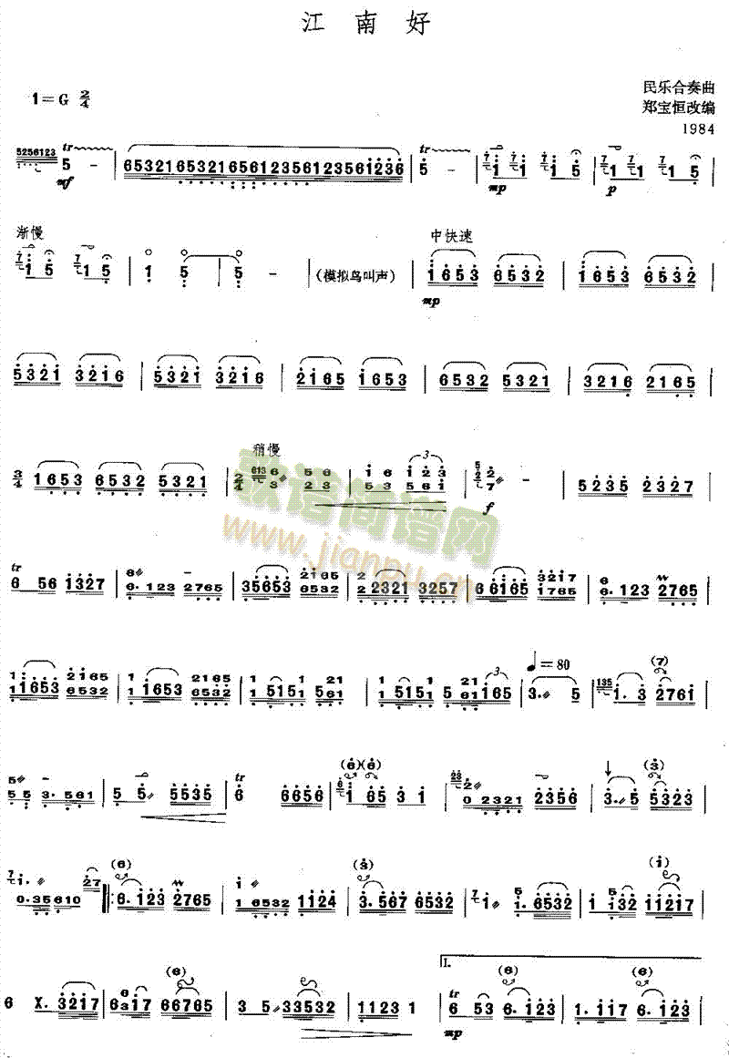 ���Ϻ�(������(l�� )�V)1