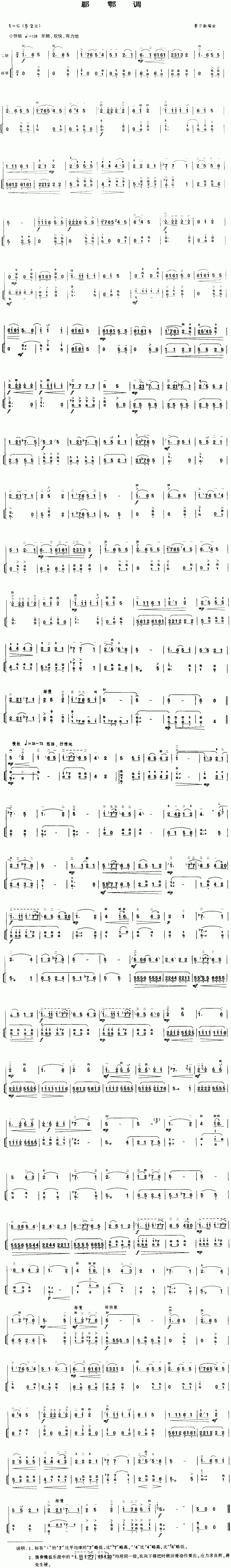 �Ժ��{(�����V)1