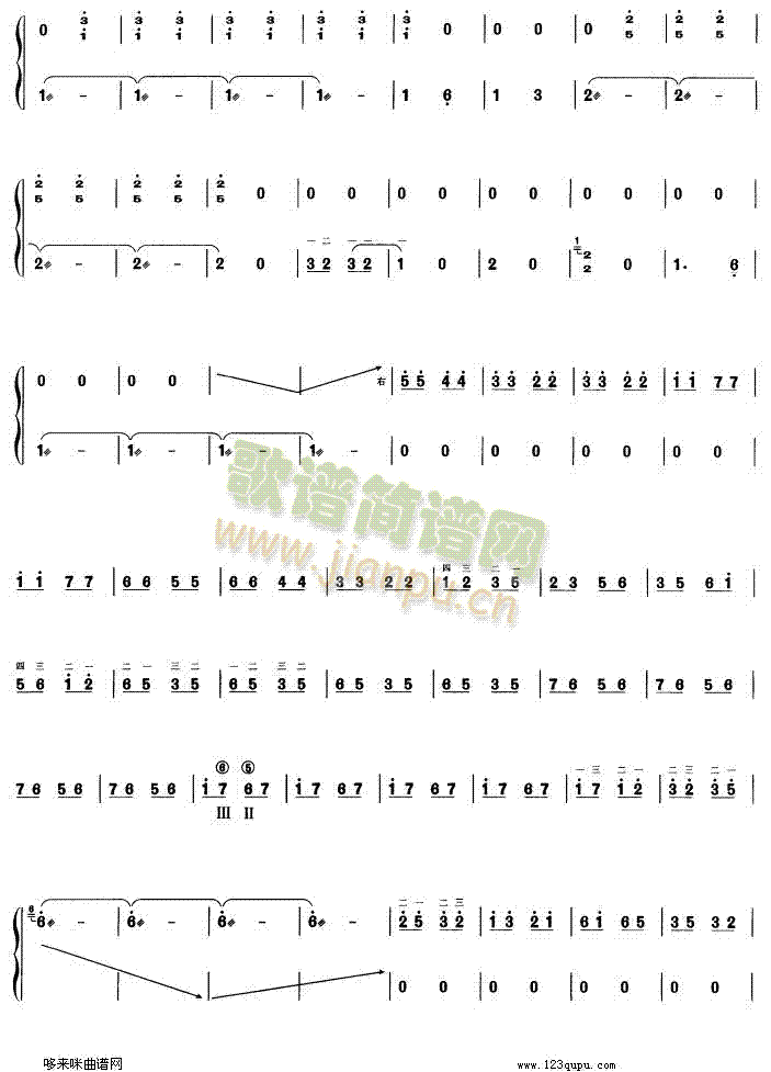 ����ɽ(�Ź~�P���V)3