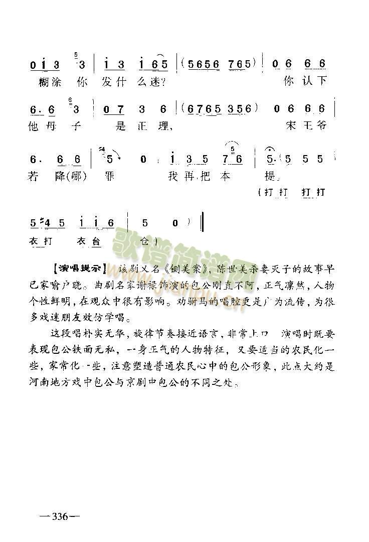 ���R����Ҫ���鼱3(����)3