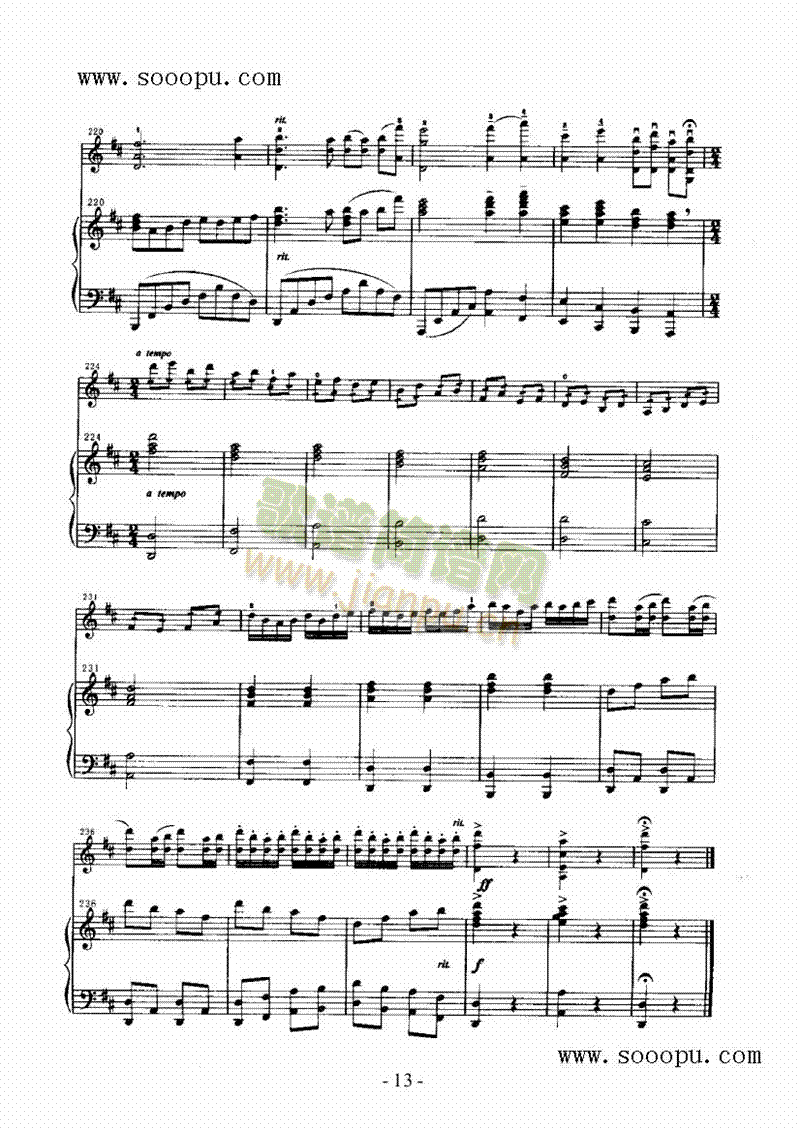 �g���Ҙ�(l�� )�(l��i)С����(������(l�� )�V)13