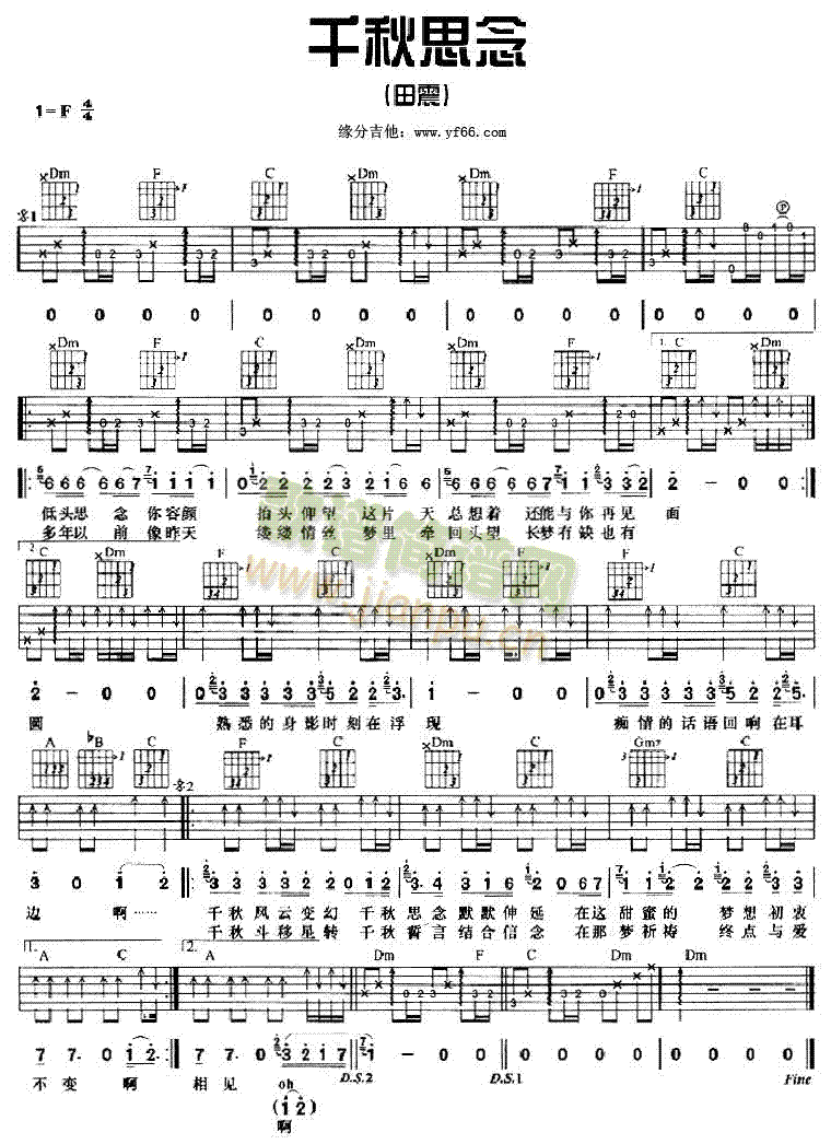 ǧ��˼��(�����V)1