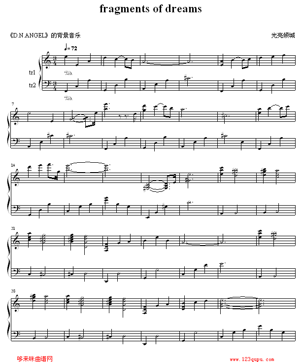 fragmentsofdreams-��ʹ�ֱI(����V)1
