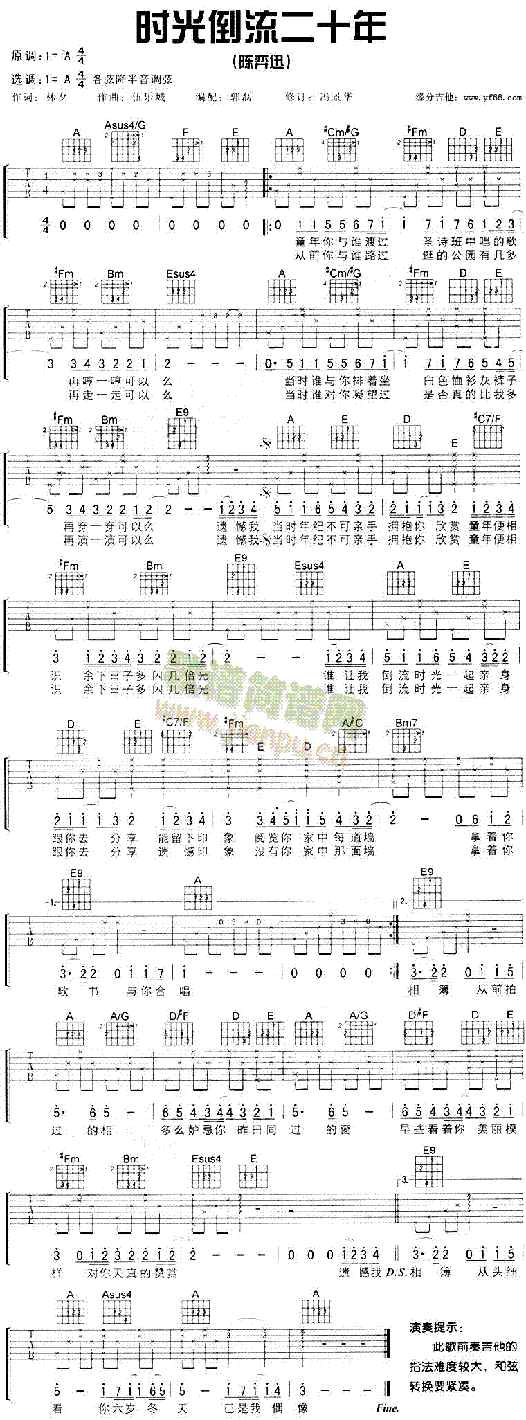 �r(sh��)�⵹����ʮ��(�����V)1