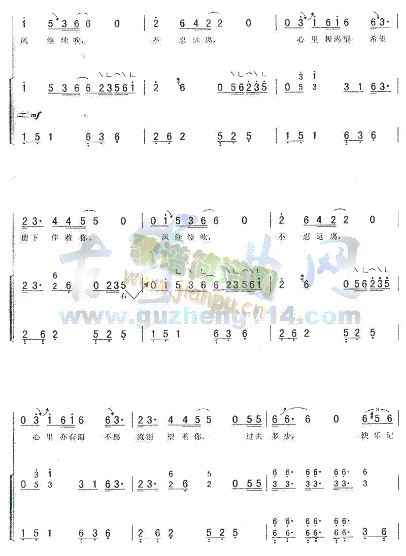 �L(f��ng)�^�m��(�Ź~�P���V)3