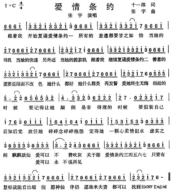 ��(��i)��l�s(���ָ��V)1