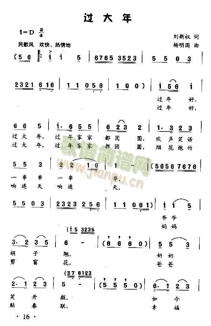 �^(gu��)����(���ָ��V)1