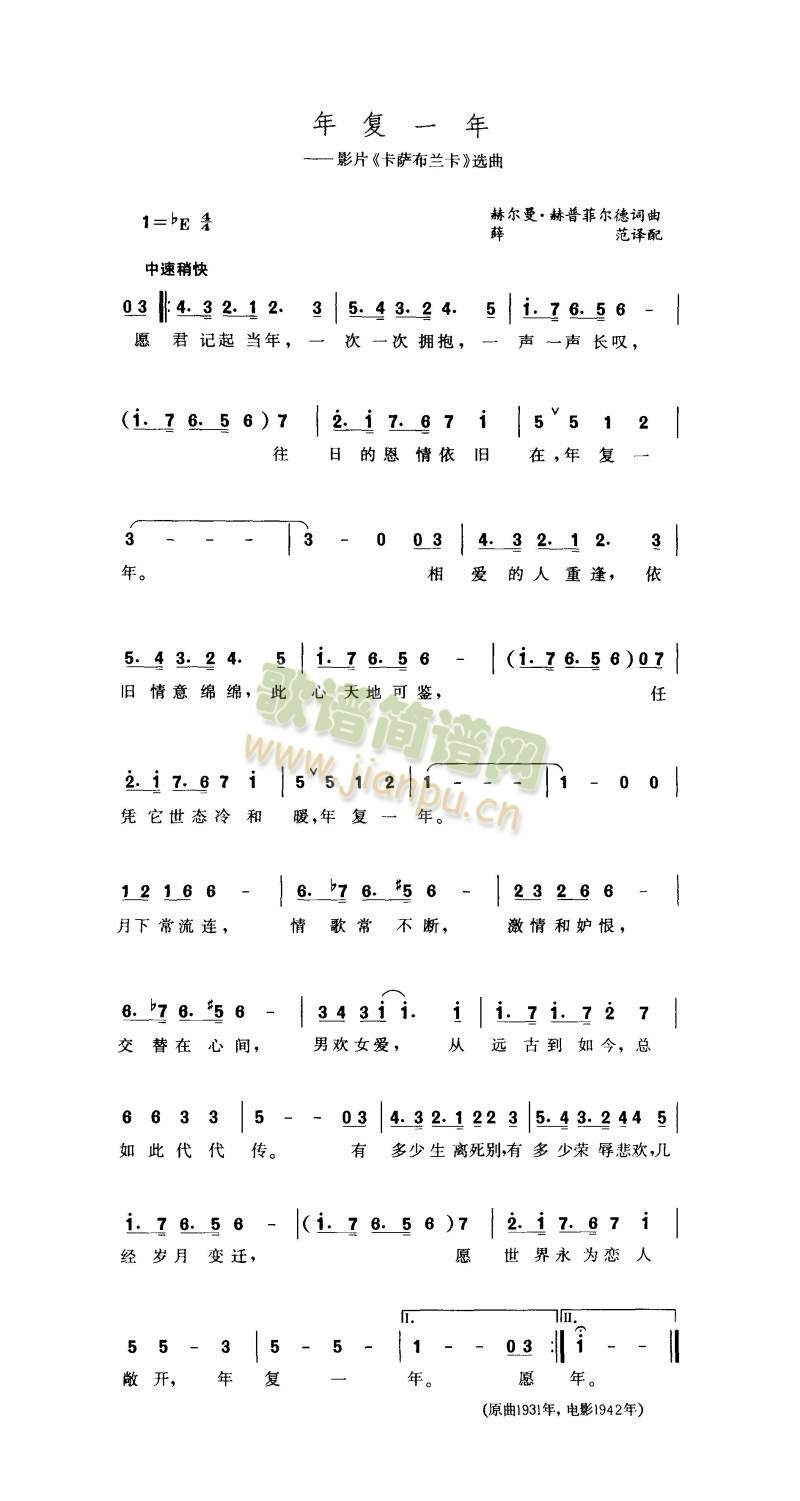 ���һ��(���ָ��V)1