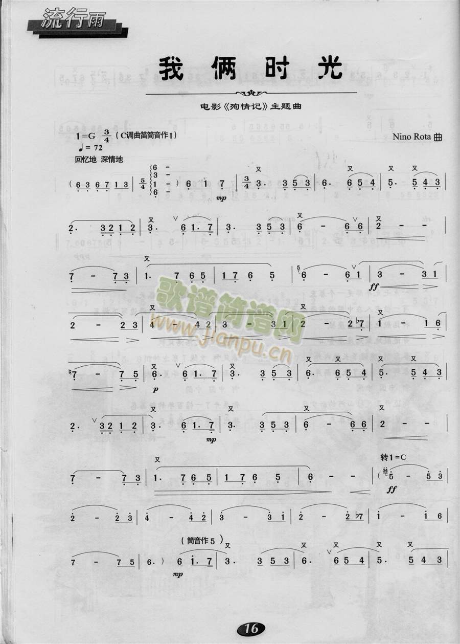 �҂z�r(sh��)��(�Ѻ��V)1