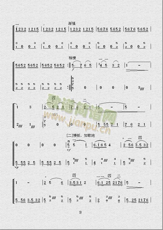 �����g(�����V)3