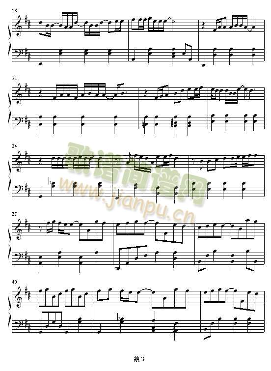 KissGoodbye5(����)3