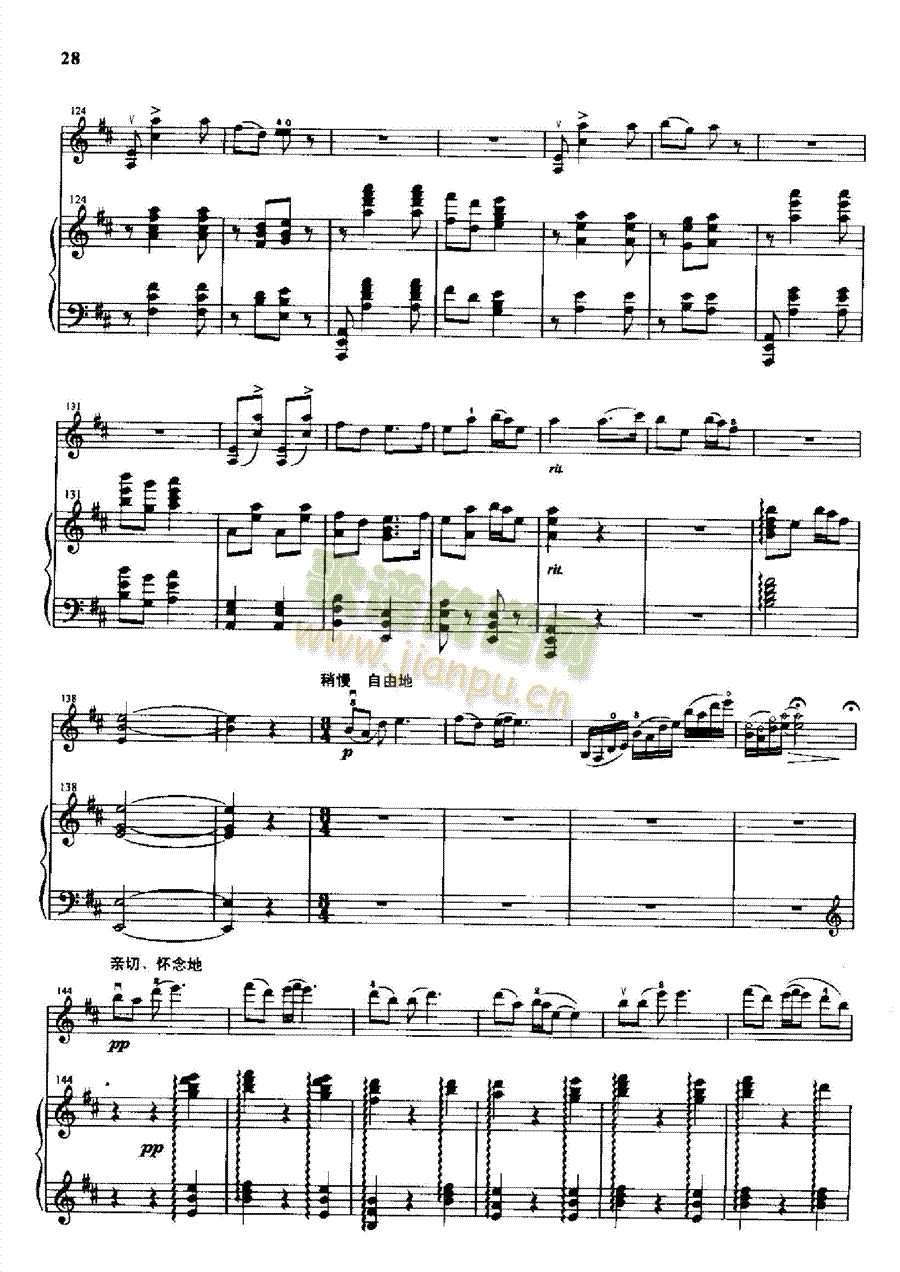 ��Ҵ����ϱ����Ҙ�(l�� )�(l��i)С����(����V)6