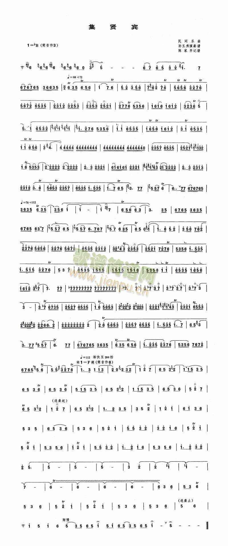 ���t��(����V)1