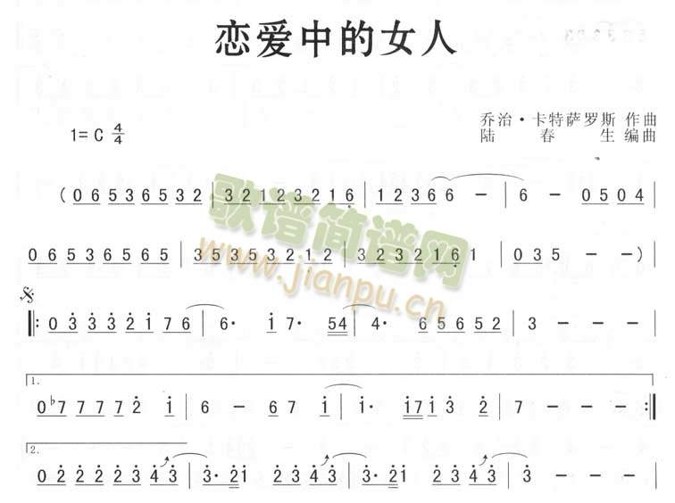 �ِ�(��i)�е�Ů��(�_��˹�V)1