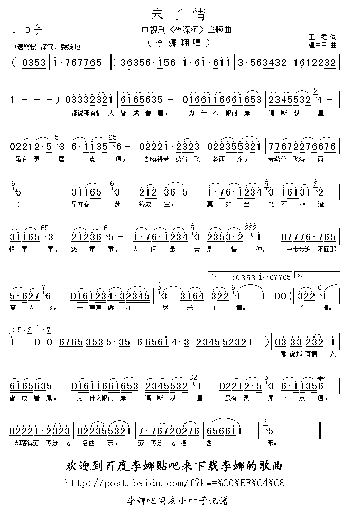 δ����(���ָ��V)1