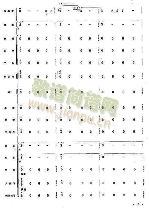 ����1-8(��ʒ�V)5