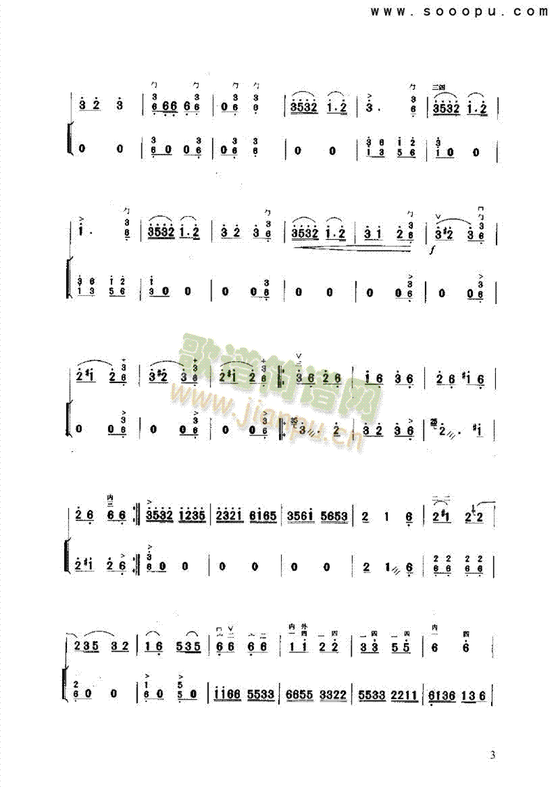 ��T�kϲ����(l�� )�(l��i)����(������(l�� )�V)3