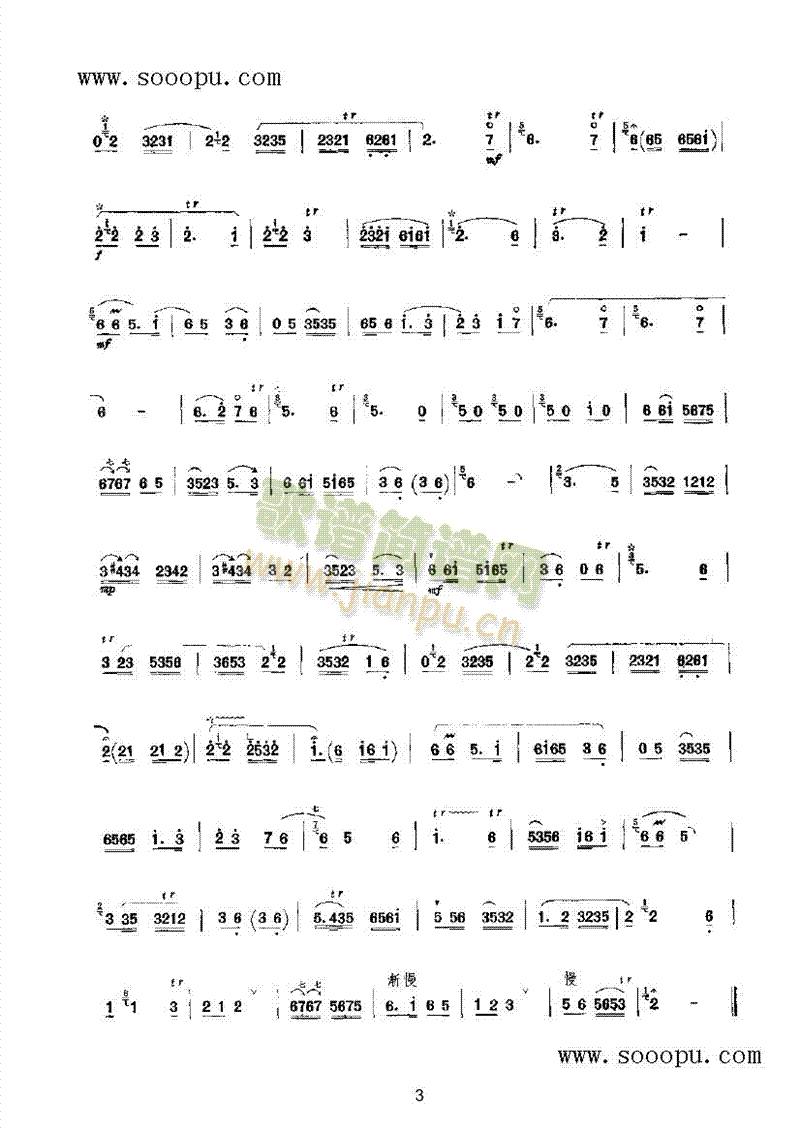 ���L(f��ng)��(l�� )�(l��i)���(������(l�� )�V)3