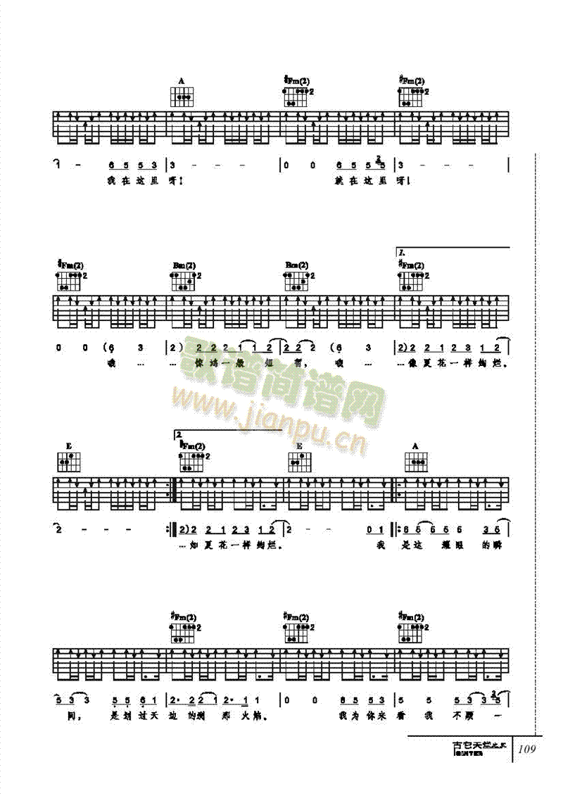 �����Ļ�-���������(l��i)����(������(l�� )�V)3