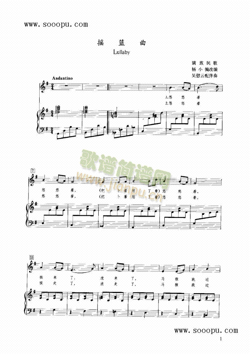 �u�@���I�P(p��n)�(l��i)���(������(l�� )�V)1