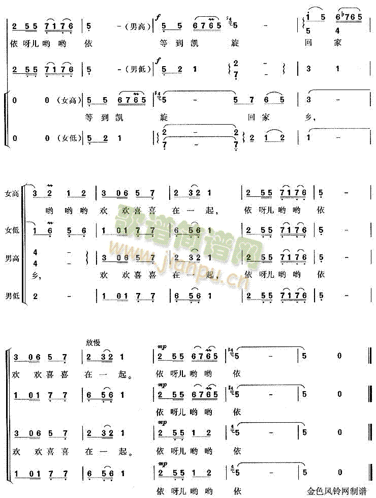 �ɵؕ�(sh��)ĸ����(���ָ��V)3