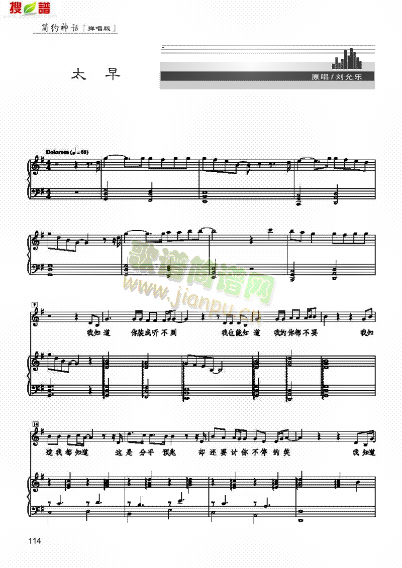 ̫������(l��i)��ٰ����V(������(l�� )�V)1