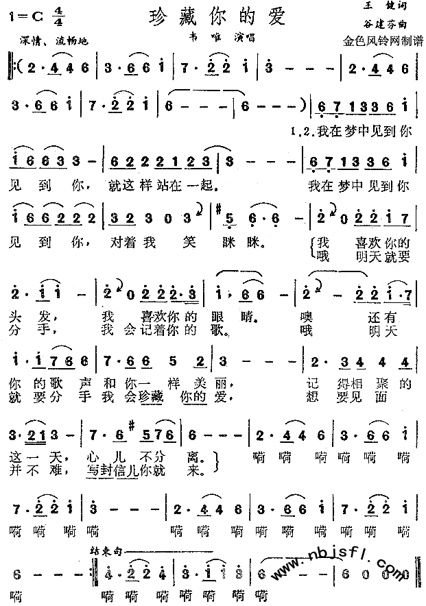 �����Đ�(��i)(���ָ��V)1