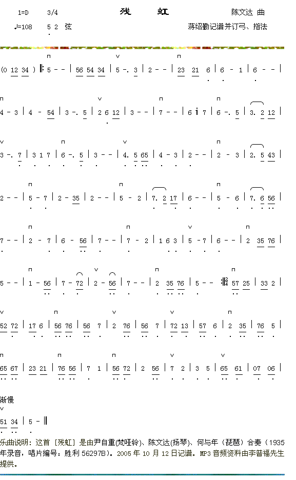 ����(���ָ��V)1