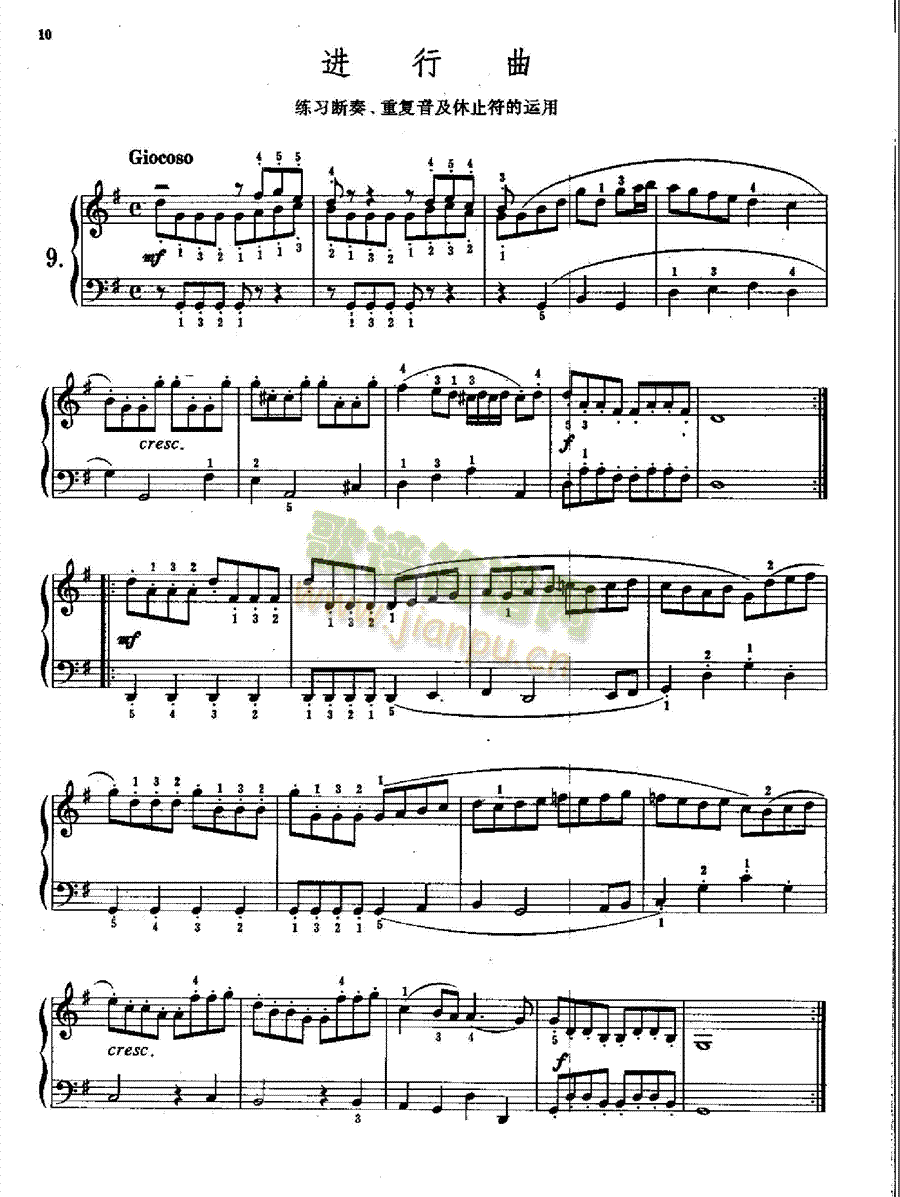 �ͺճ�����������I�P(p��n)�(l��i)���(������(l�� )�V)9