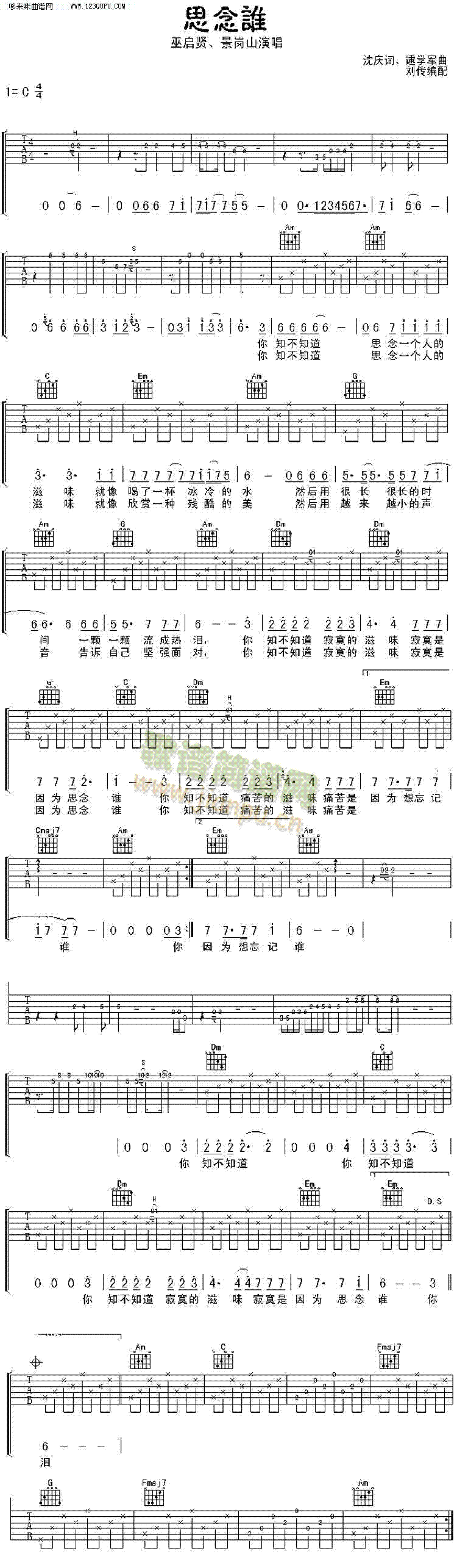 ˼���l(shu��)���׆��t(�����V)1