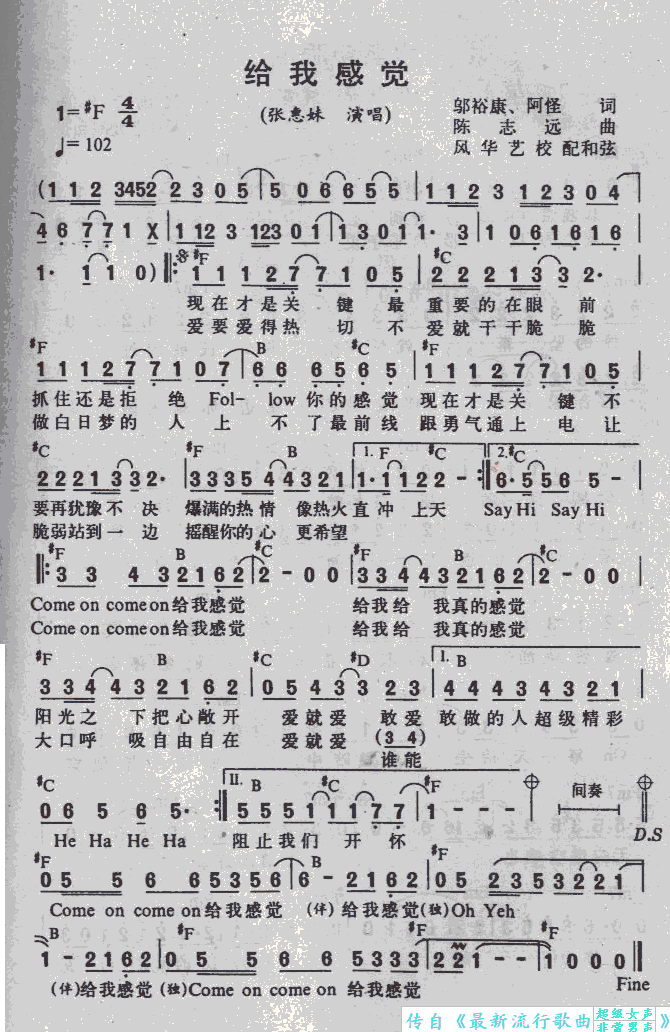 �o�Ҹ��X(ju��)(���ָ��V)1