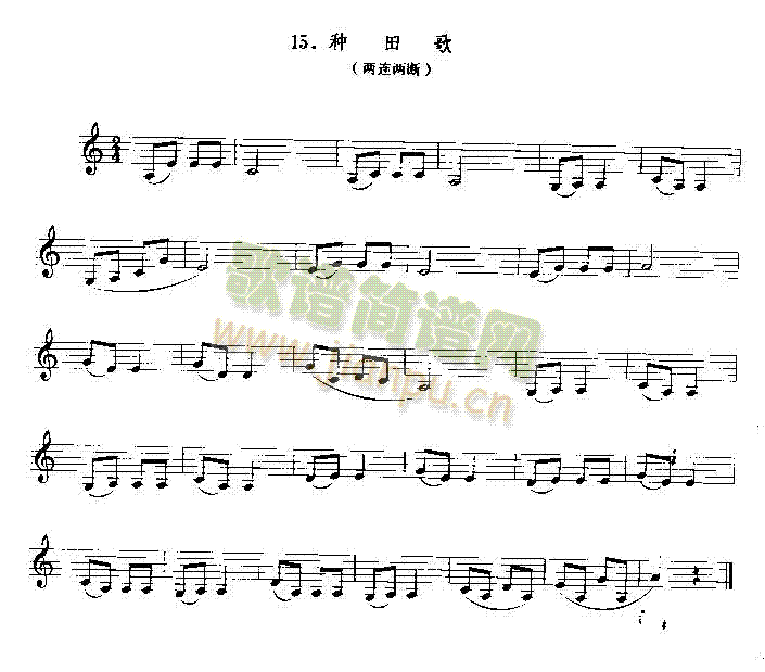 �N��衡����(������(l�� )�V)1