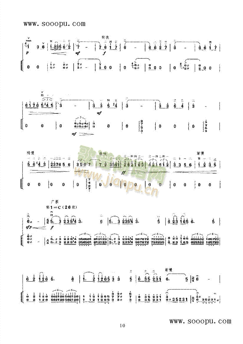 �»�e��(l�� )�(l��i)����(������(l�� )�V)19