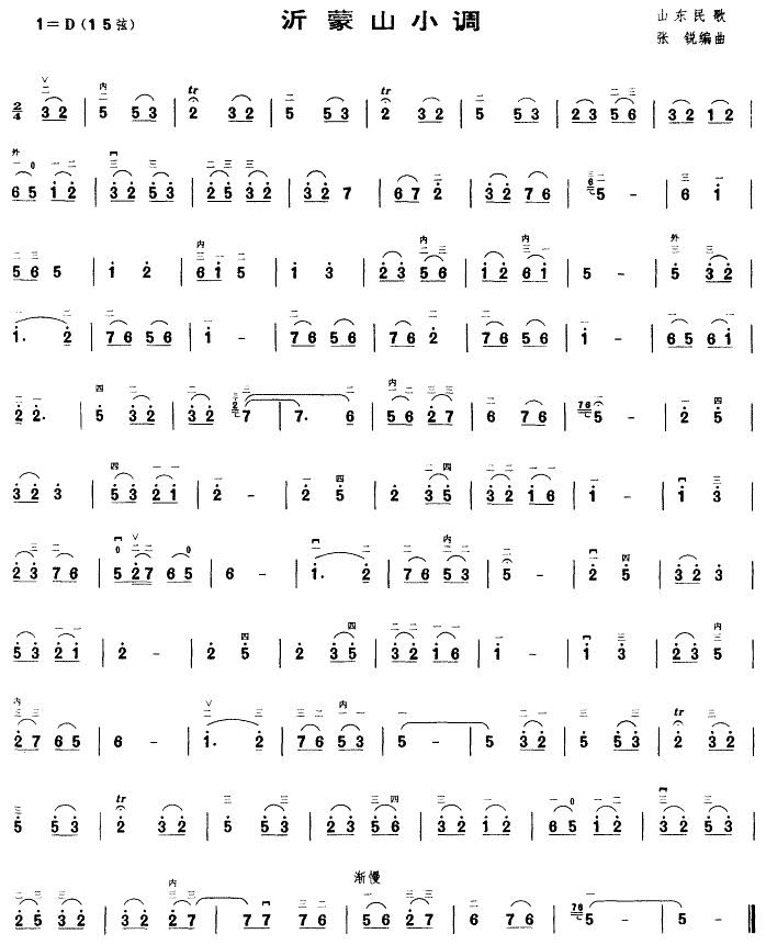 ����ɽС�{(���ָ��V)1