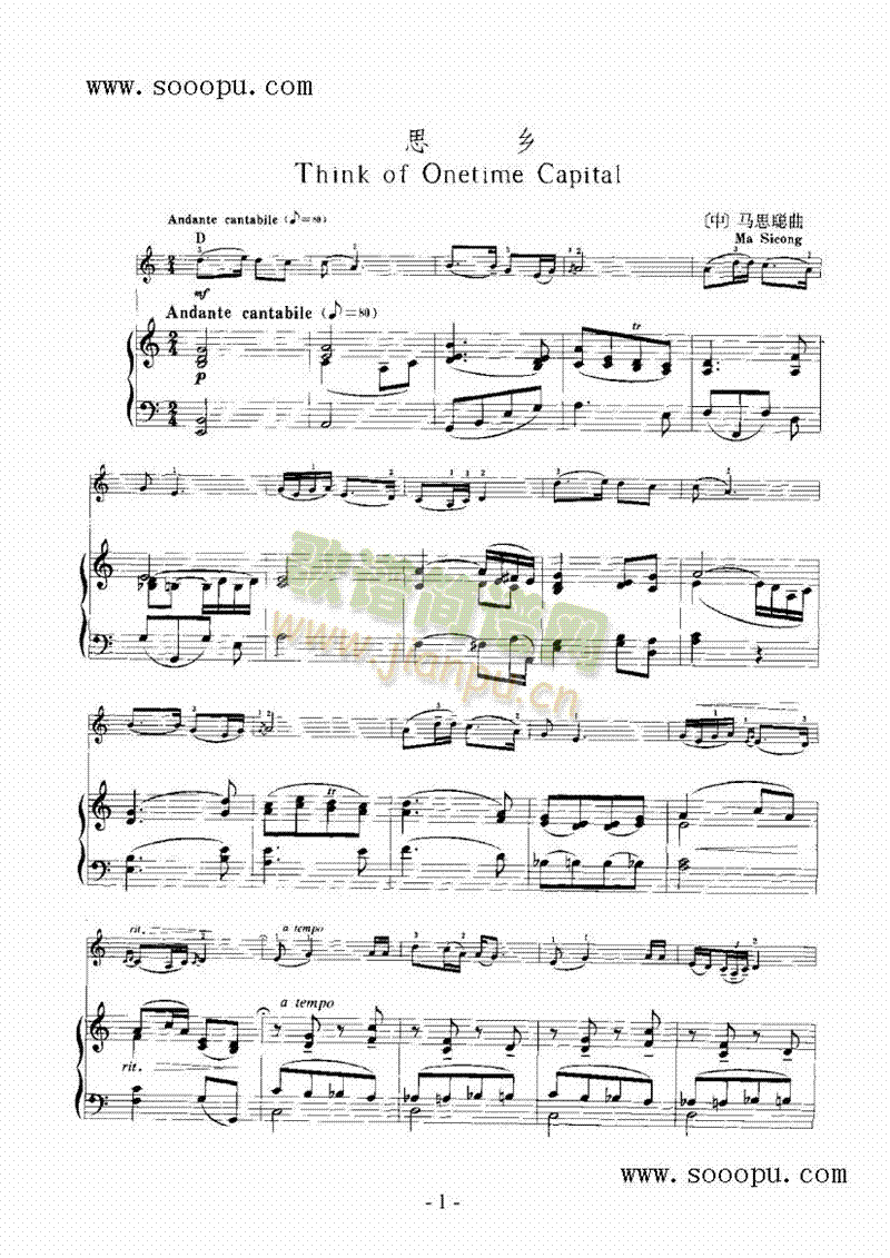 ˼�l���Ҙ�(l�� )�(l��i)С����(������(l�� )�V)1