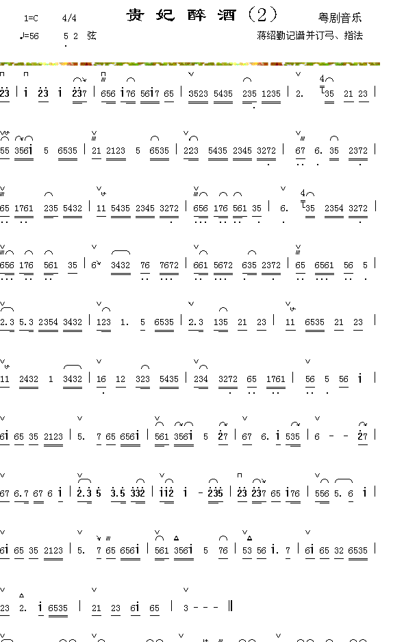 �F������(���ָ��V)1