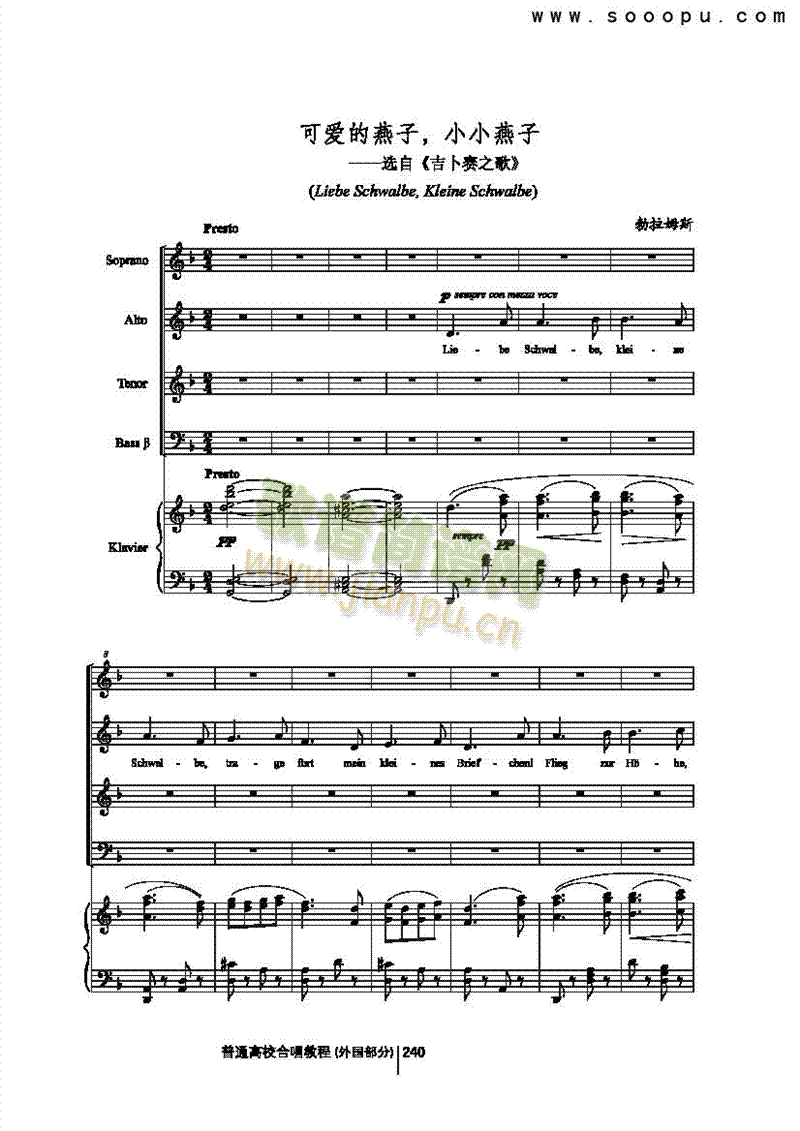 �ɐ�(��i)��������СС�����Ӹ����(l��i)�ϳ��V(������(l�� )�V)1