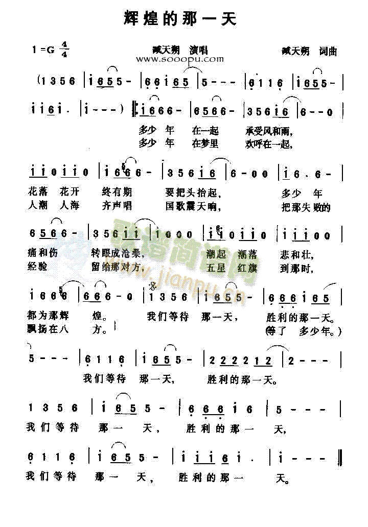 �x�͵���һ��(���ָ��V)1