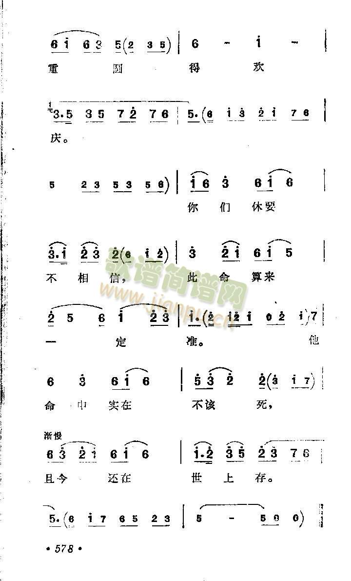 ����(����)6