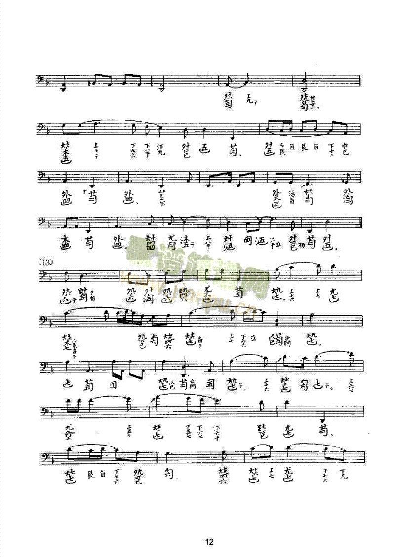 �����w��(l�� )�(l��i)������(l�� )��(������(l�� )�V)12