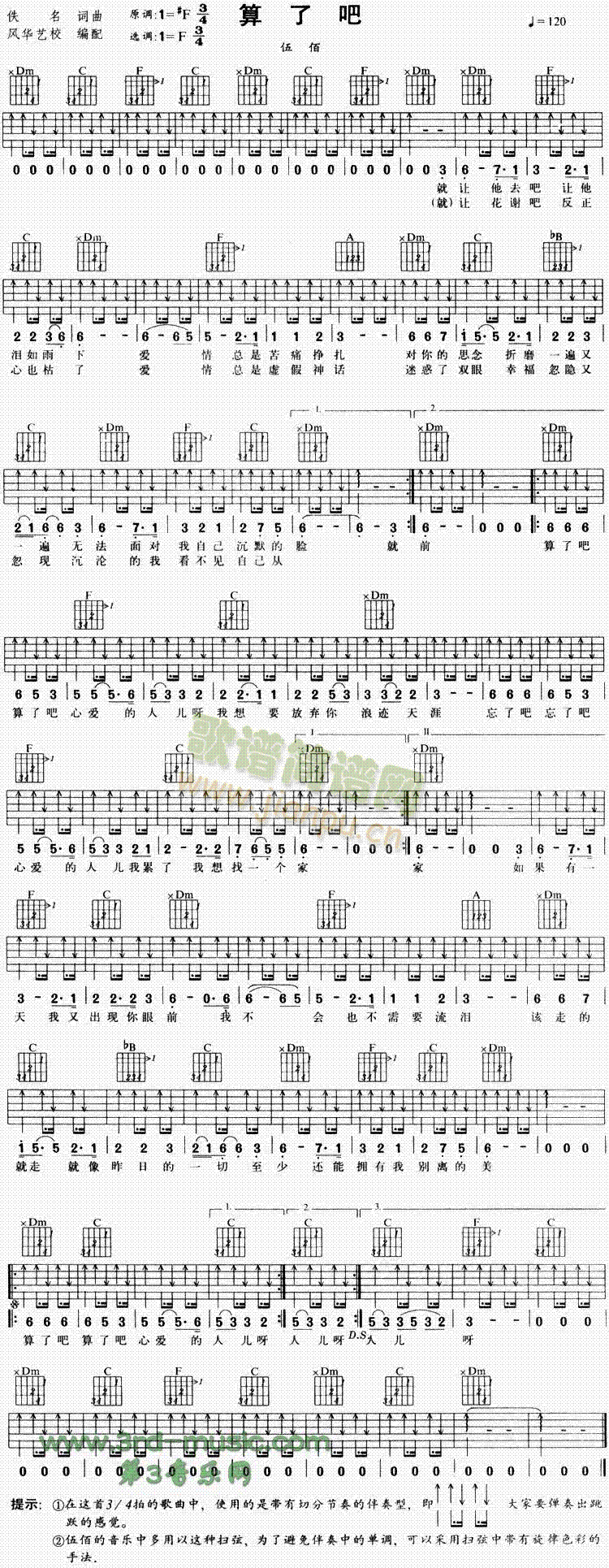 ���˰�(�����V)1