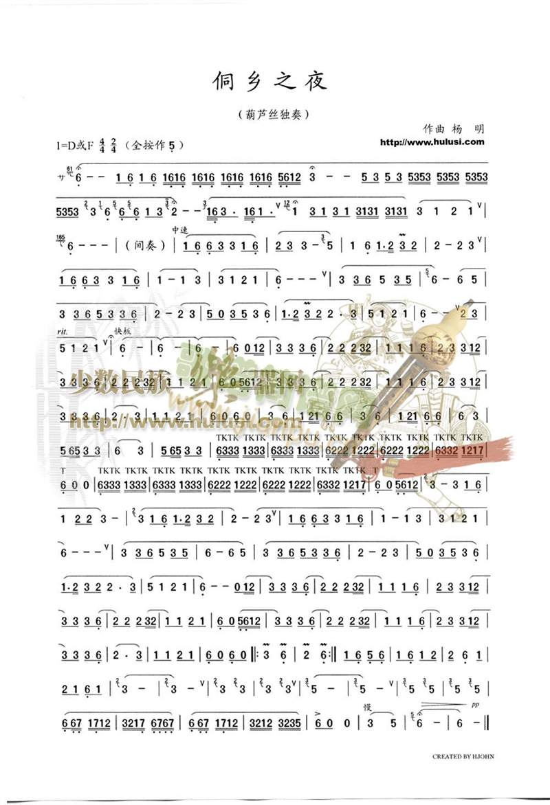 ���l֮ҹ(������(l�� )�V)1