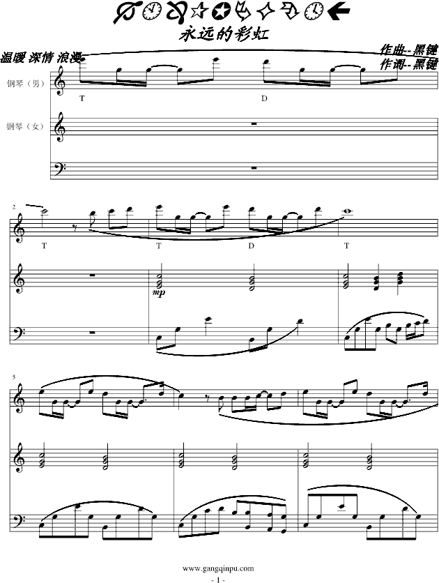 ���h�Ĳʺ�(����V)1